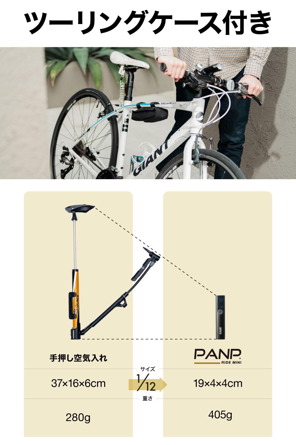 最終✨ミニバイク キングミニバイク/小型自転車コンパクト